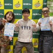 今日は火曜日！19時～20時はWORKer WORKout！