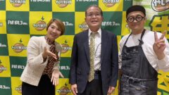 株式会社オーティル　代表取締役　岡島勲様