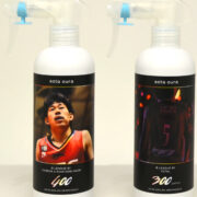 2月NEWボトル情報 大浦選手記録達成2種