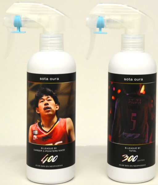 大浦選手記録達成2種/三遠ネオフェニックス