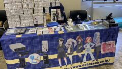 ウェザリングオーサカ2026