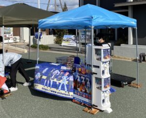 20260307消防イベント09