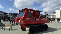 20260307消防フェスタ