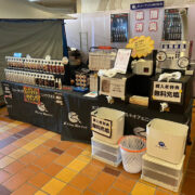 Instagramフォロワーキャンペーン第2弾