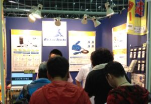 静岡ホビーショーは2011年から出展