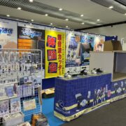 静岡ホビーショー2026初日終了！