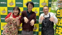 20260505私設図書館夜に歩けど大石館長
