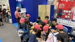今年も1000人越えの学生招待日