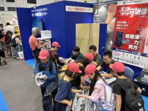 今年も1000人越えの学生招待日