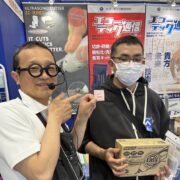 もけ部くじ、ホビー用超音波カッター緊急追加！