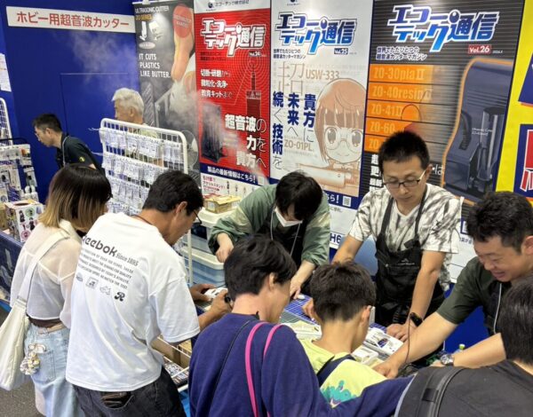 静岡ホビーショー2026超音波カッター体験