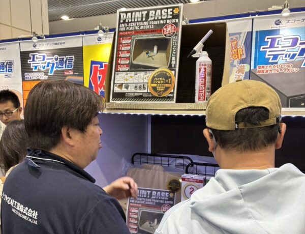ナゴヤ芯材工業 常務も応援参加！