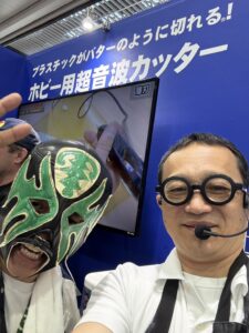お客様ともお会い出来ました