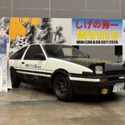 ミニカーアゴーゴー2026本日開催！