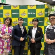 今日は火曜日、19時からのラジオにおつきあいください