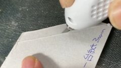 グレー台紙3mm