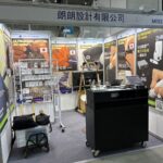 Taipei International Smart Mold & Die Industry Fair 2026（TAIMOLD）