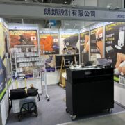 2026年台北国際プラスチック・ゴム産業展示会