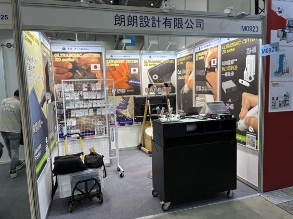Taipei International Smart Mold & Die Industry Fair 2026（TAIMOLD）