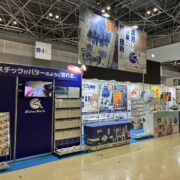 販売推進の仕事を引き継ぐために、まずは展示会設営から