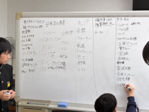 どんな新製品があるかな?